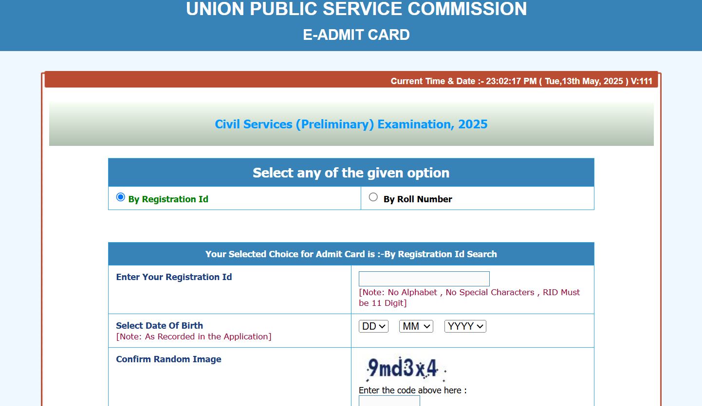upsc-prelims-admit-card-2025-released-at-upscgovin-for-25-may-examination-check-download-link