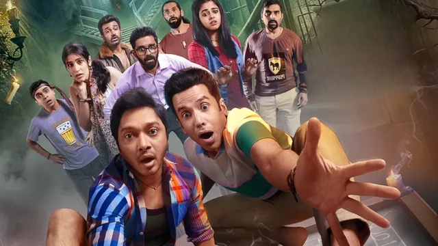 kapkapiii-trailer-out-tusshar-kapoor-and-shreyas-talpade-starrer-horrorcomedy-is-a-spooky-slapstick-ride