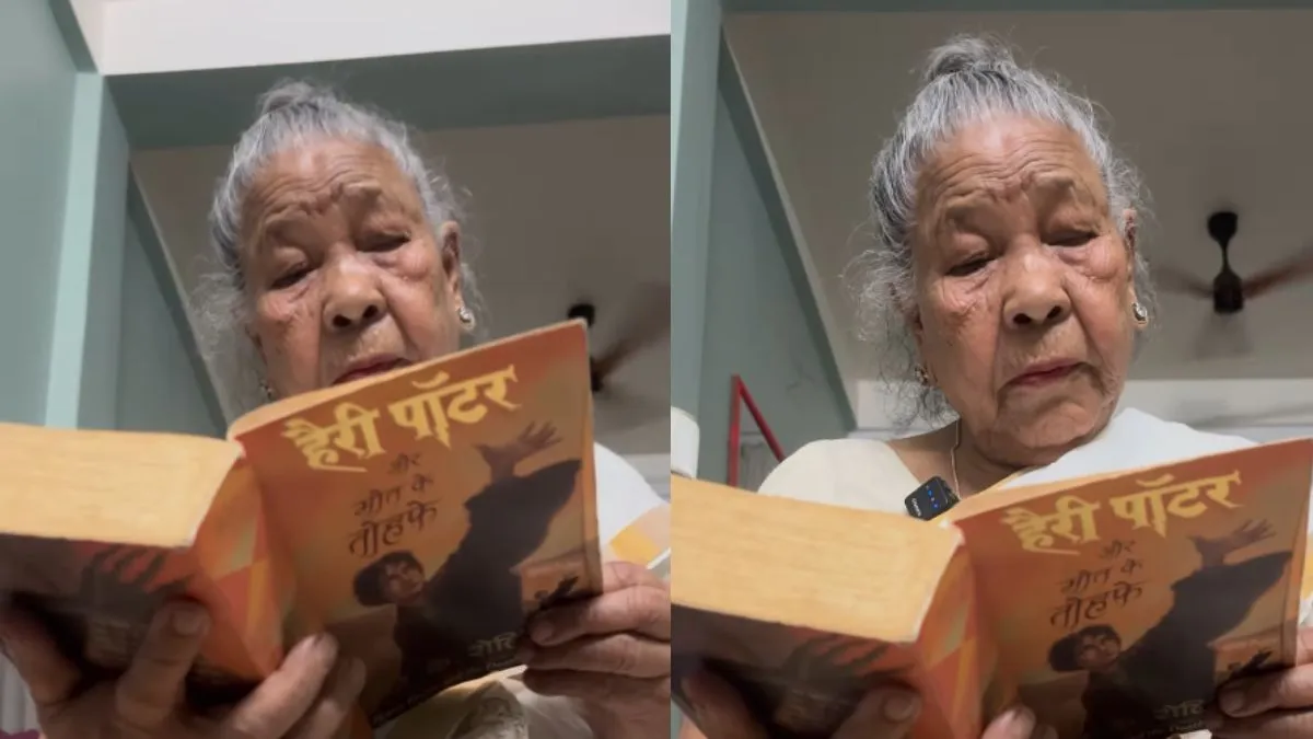 elderly-woman-reads-harry-potter-aur-maut-ke-tohfe-in-desi-style-rana-and-hemangini-leave-the-internet-rolling-with-laughter