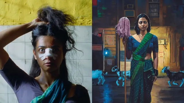 Radhika Apte's BAFTA And Cannes Nominee Movie Sister Midnight Set To Hit  Theatres In India On THIS Date