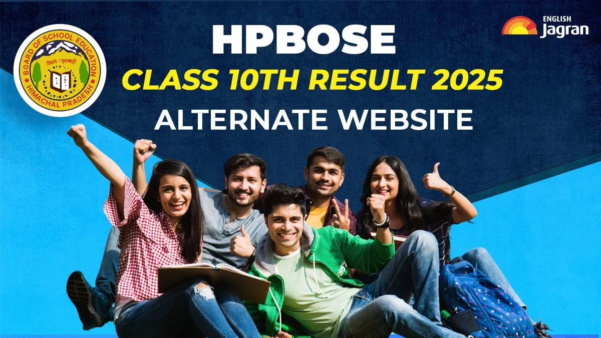 hpbose-org-class-10th-result-2025-alternate-websites-to-check-hpbose-result-results-digilocker-gov-in-jagran-josh