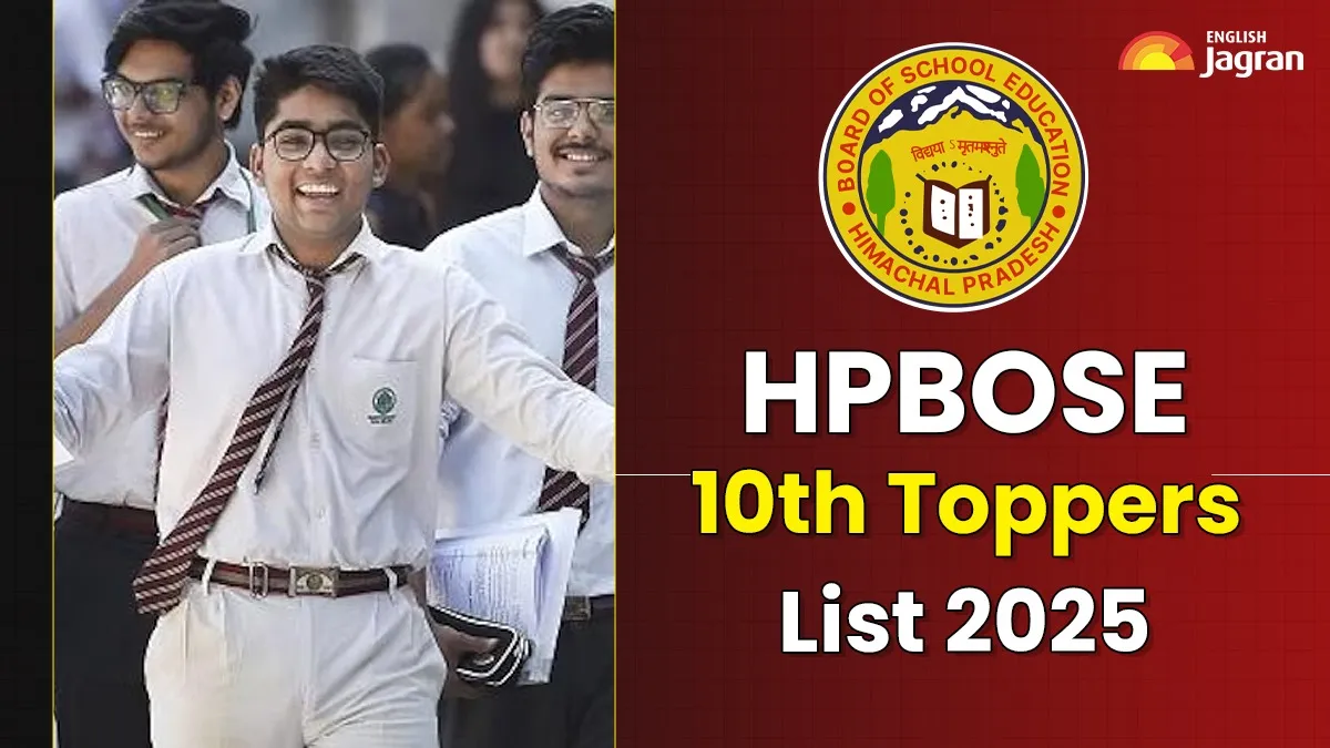 hpbose-toppers-list-2025-haryana-board-class-10th-toppers-name-pass-percentage-with-marks-check-merit-list-other-details