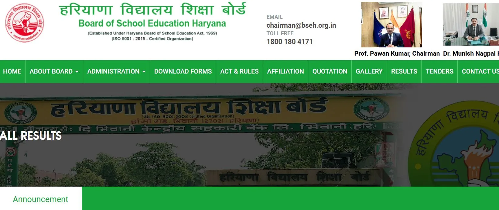 bseh ,in, HBSE 2025 Result Class 10th Live Updates Haryana Board