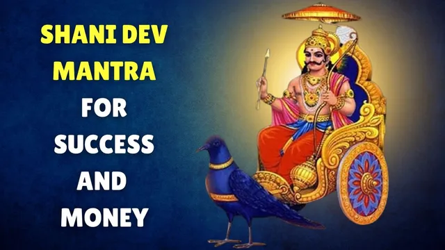 shanivar-ke-upay-powerful-shani-mantra-for-success-and-money-know-japa-vidhi-and-benefits