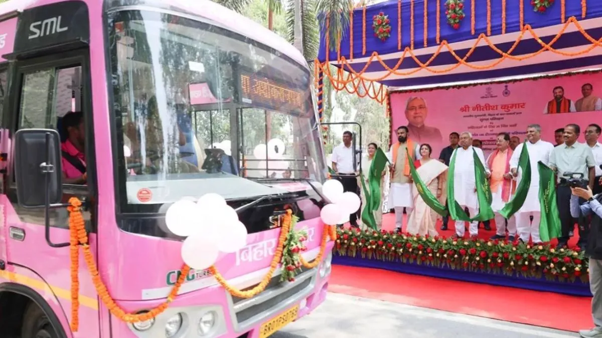 bhagalpur-pink-bus-bsrtc-rolls-out-24-new-deluxe-buses-2-pink-buses-check-route-timings-other-details-bihar-news