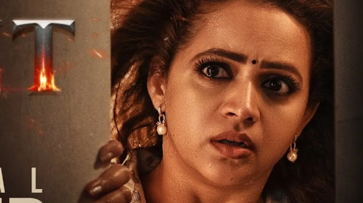 hunt-ott-release-confirmed-bhavana-menon-malayalam-crime-thriller-movie-to-finally-make-digital-debut-on-this-date-ott-news