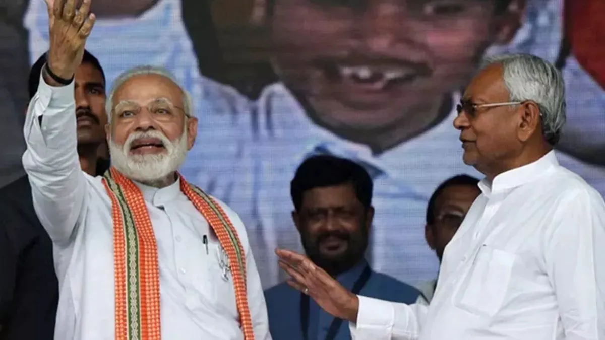 pm-modi-to-make-two-day-visit-to-bihar-inauguration-in-patna-public-meeting-in-rohtas-among-schedule-details