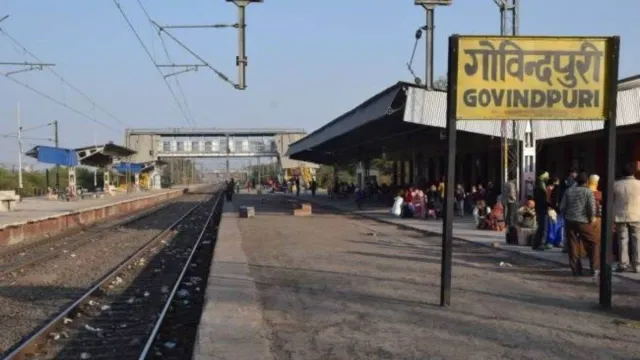 kanpurs-govindpuri-station-to-run-100-trains-under-amrit-bharat-scheme-full-details-inside