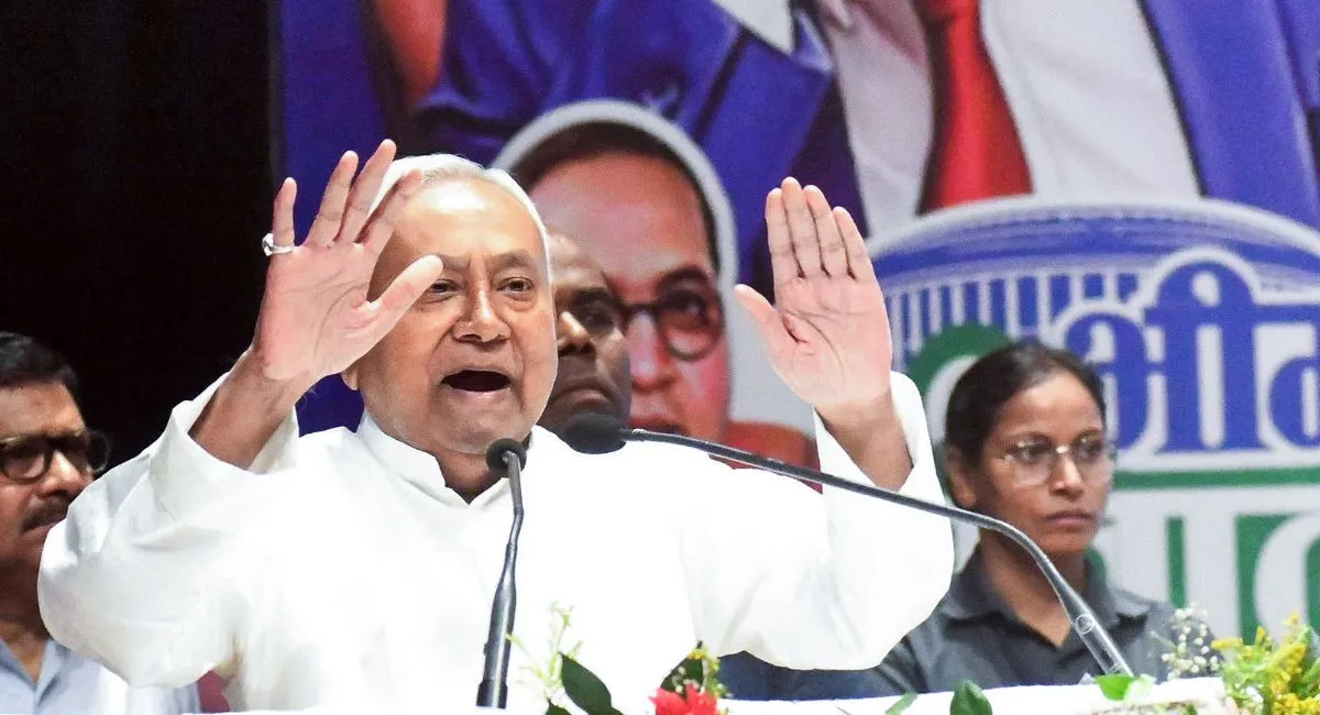 kharif-mahabhiyan-2025-cm-nitish-kumar-to-launch-key-agriculture-initiatives-bihar-krishi-app-to-boost-farmer-support