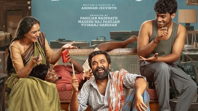 tourist-family-review-ss-rajamouli-calls-sasikumar-tamil-movie-heartwarming-with-rib-tickling-humour-director-reacts-to-praise