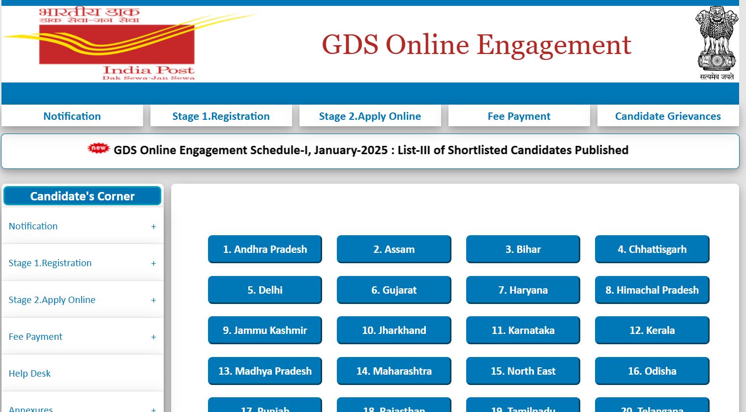 india-post-gds-third-merit-list-out-at-indiapostgdsonlinegovin-how-to-download-merit-list-pdf-here