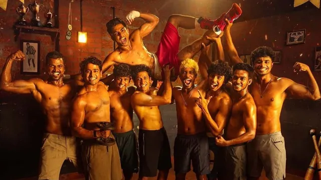 alappuzha-gymkhana-box-office-shutterdown-will-naslen-led-sports-drama-become-most-profitable-malayalam-movie-ahead-of-ott-buzz