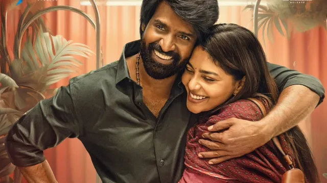 maaman-box-office-collection-day-5-despite-maintaining-slow-pace-soori-aishwarya-lekshmi-tamil-movie-crosses-this-big-feat