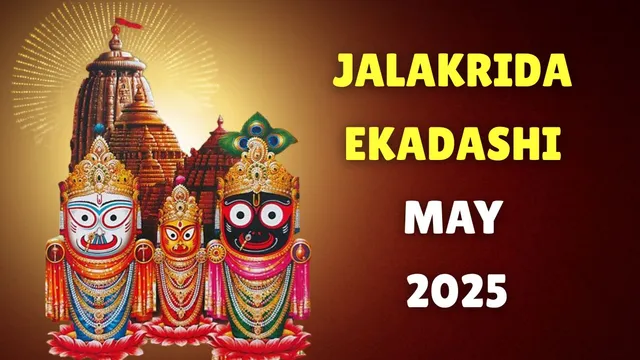 jalakrida-ekadashi-2025-date-time-significance-and-rituals-of-this-sacred-fast-in-odisha