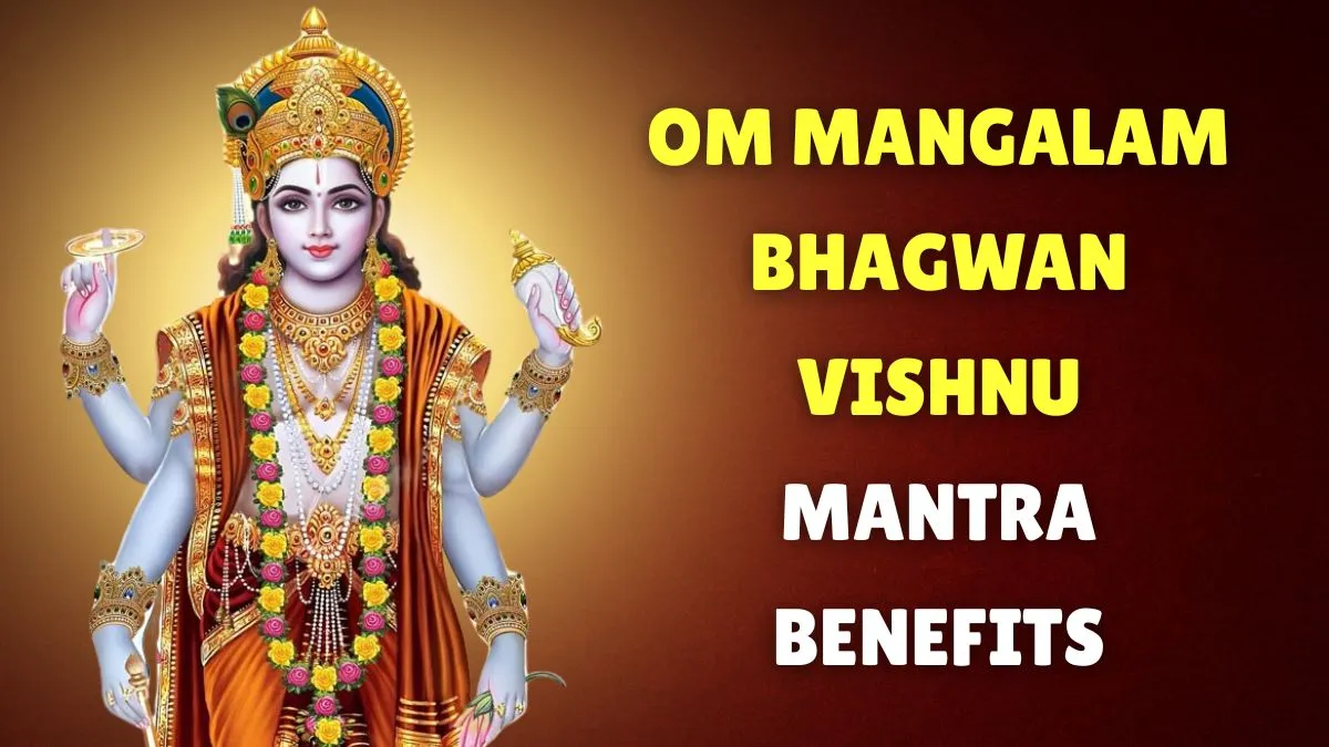 apara-ekadashi-2025-incredible-benefits-of-chanting-om-mangalam-bhagwan-vishnu-mantra-daily