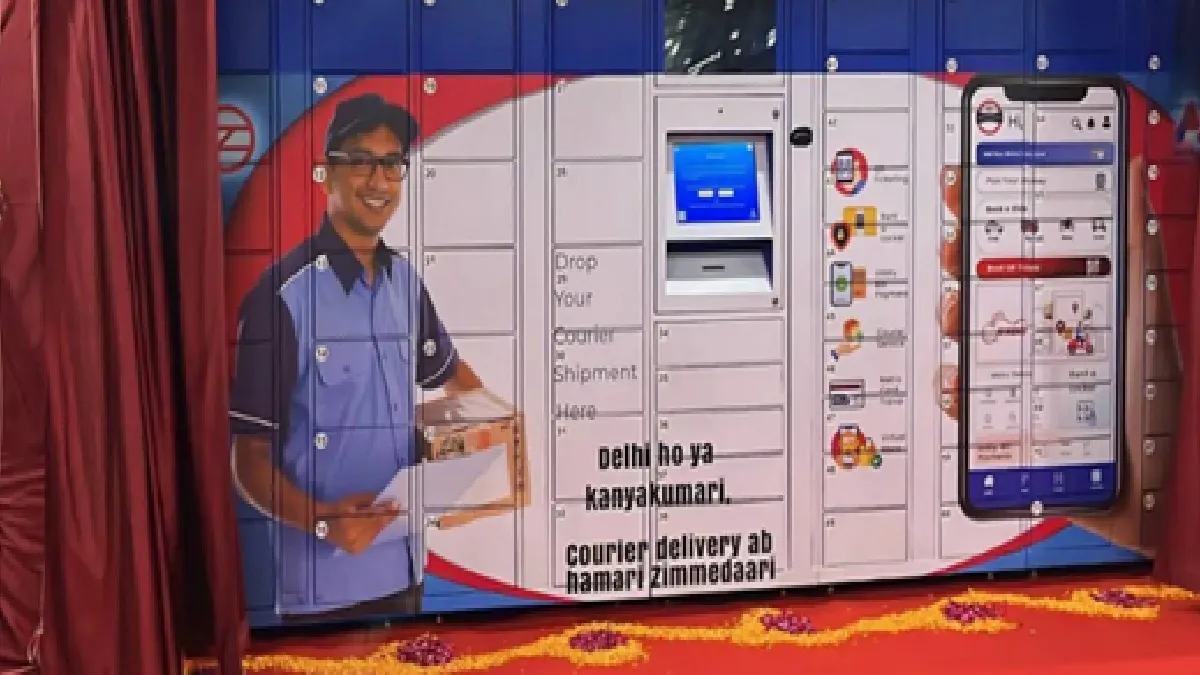 delhi-metro-why-has-dmrcs-parcel-locker-service-become-so-popular-and-how-different-is-it-from-cloakroom-system-all-you-need-to-know
