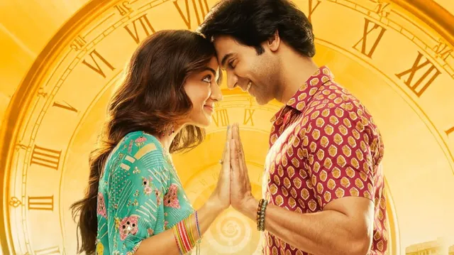 bhool-chuk-maaf-box-office-collection-day-1-rajkummar-rao-movie-makes-smashing-entry-at-ticket-windows-will-it-be-his-next-blockbuster