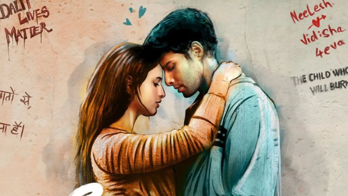 dhadak-2-cbfc-orders-13-cuts-in-triptii-dimri-and-siddhant-chaturvedi-upcoming-romantic-movie
