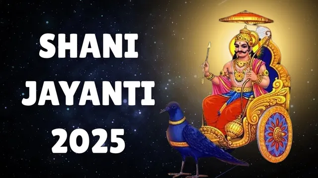 shani-jayanti-2025-date-time-significance-and-puja-vidhi-to-worship-shani-dev