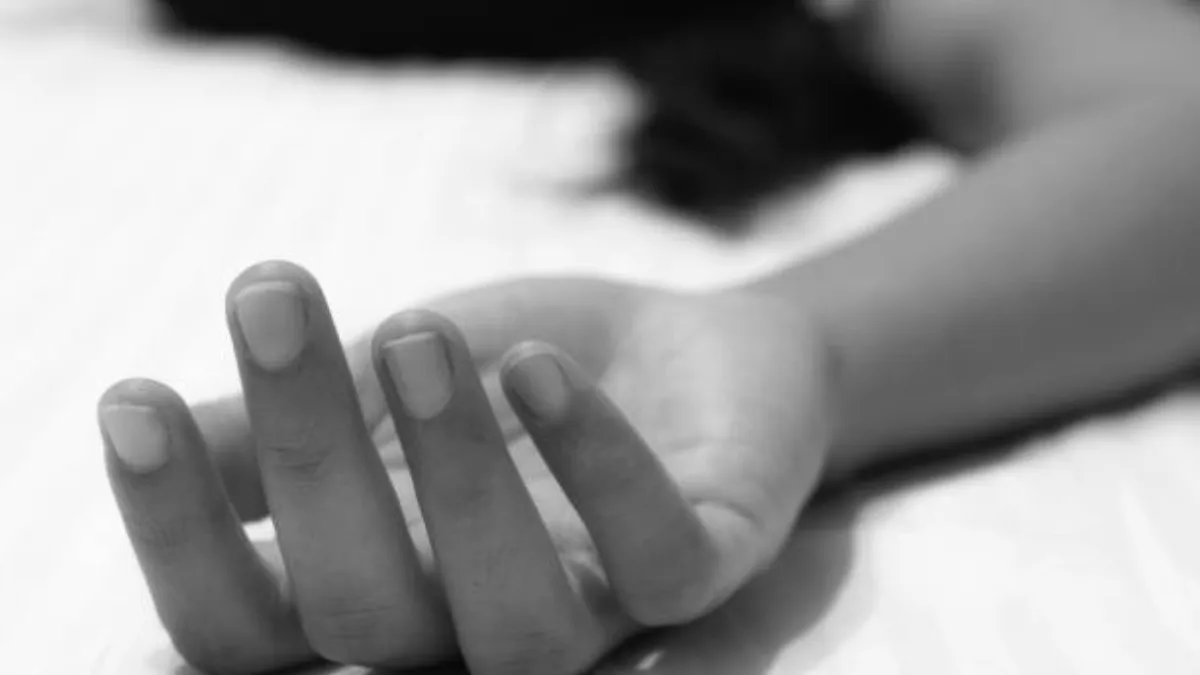 up-woman-allegedly-commits-suicide-during-video-call-with-husband-police