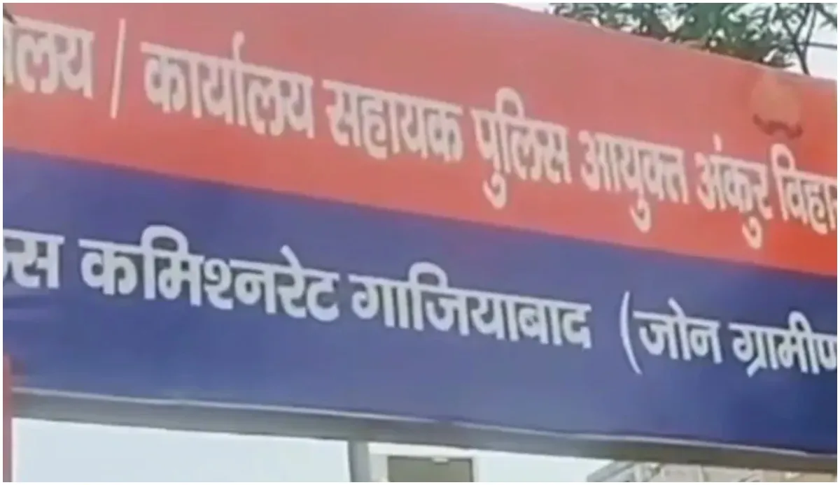 ghaziabad-rains-sleeping-policeman-dies-after-roof-of-acp-office-collapses-in-heavy-rainfall-thunderstorm-video