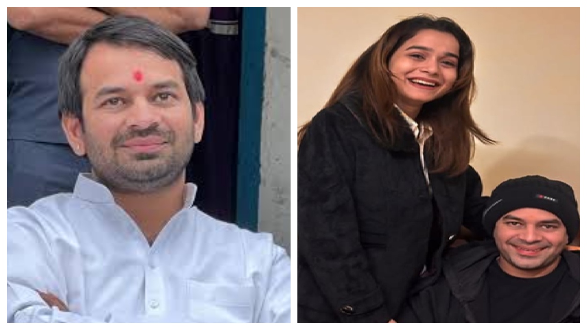 Tej Pratap Yadav New Coalition