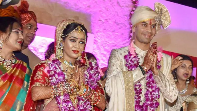 Tej Pratap Yadav married Aishwarya Rai