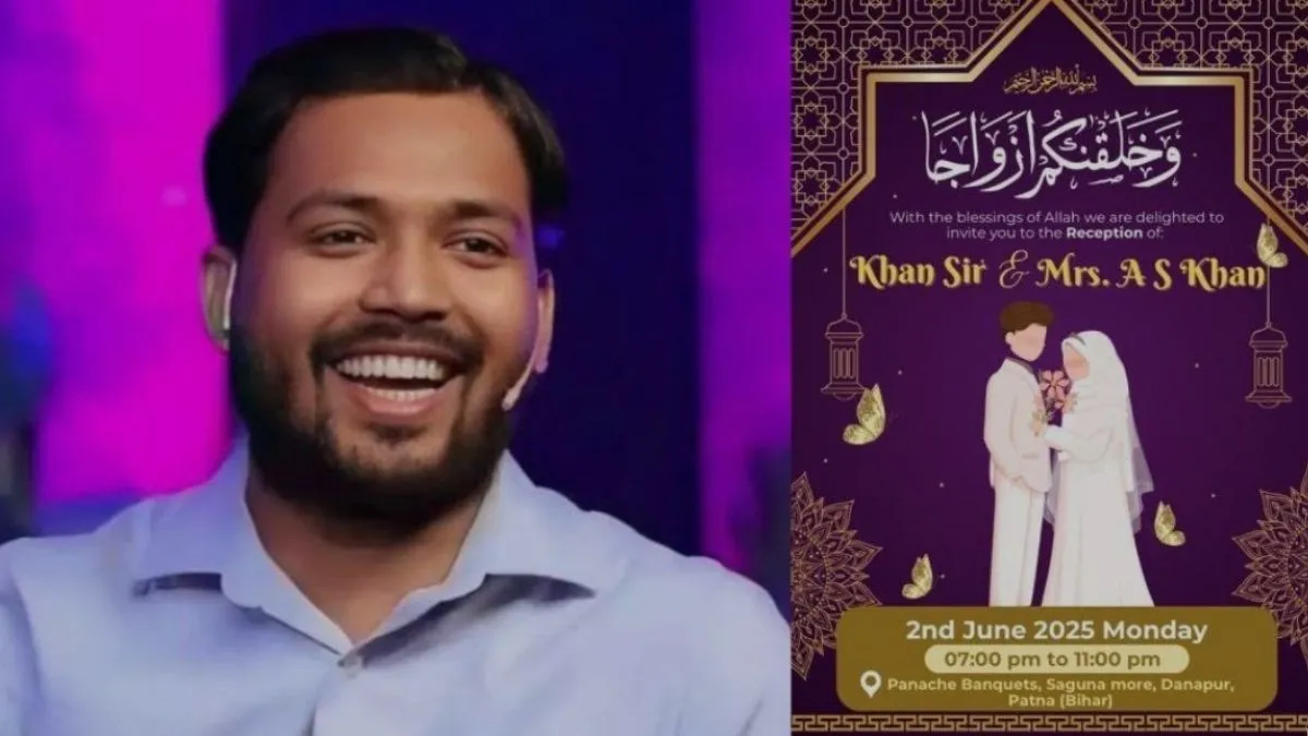 khan-sir-marriage-know-about-his-mysterious-wife-and-the-reason-behind-secret-wedding-viral