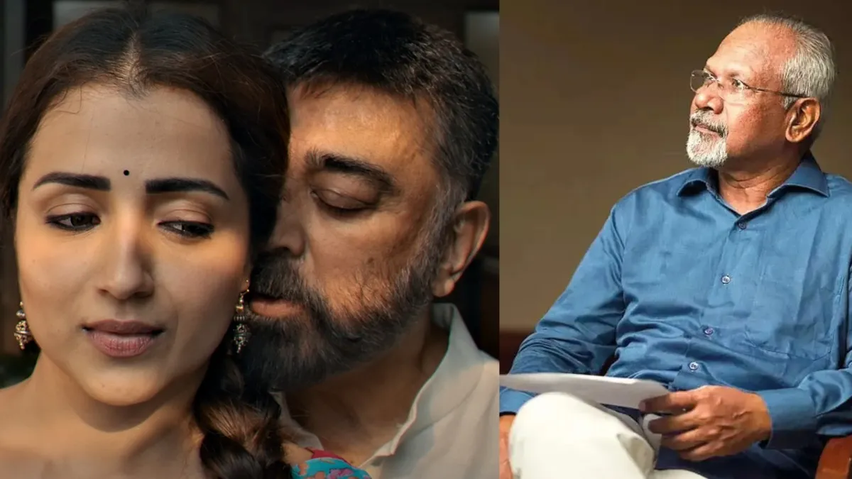 thug-life-mani-ratnam-defends-kamal-haasan-romancing-28-years-younger-actress-trisha-krishnan-in-tamil-movie