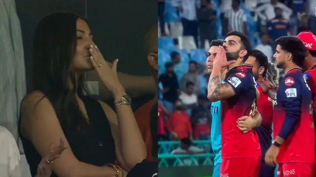 rcb-vs-lsg-anushka-sharma-virat-kohli-exchange-flying-kisses-post-royal-challengers-bengaluru-stunning-win-video