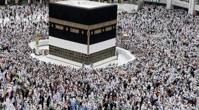 hajj-pilgrimage-date-2025-saudi-arabia-hajj-moon-sighting-bakrid-date-zul-hijjah-eid-ul-adha-2025-moon-sighting-dhul-hijjah-crescent-mecca