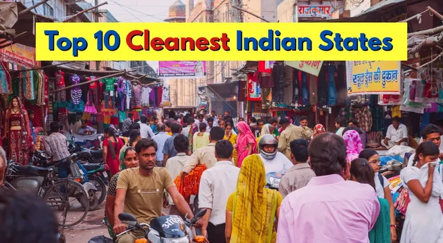 list-of-cleanest-states-in-india-know-if-your-state-is-in-top-10