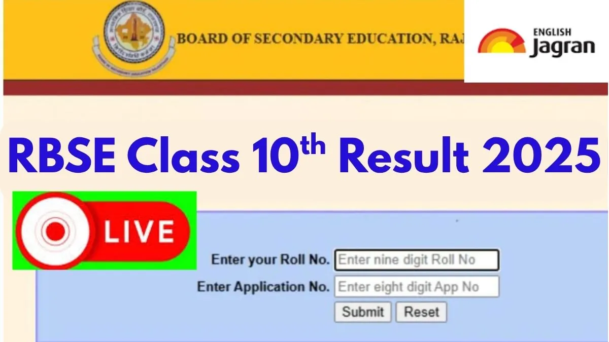 RBSE Class 10th Result Date & Time Highlights: Rajasthan Board 10th (Matric) Result Declared At rajeduboard.rajasthan.gov.in, Records Pass Percentage 93.06%, Direct Link

