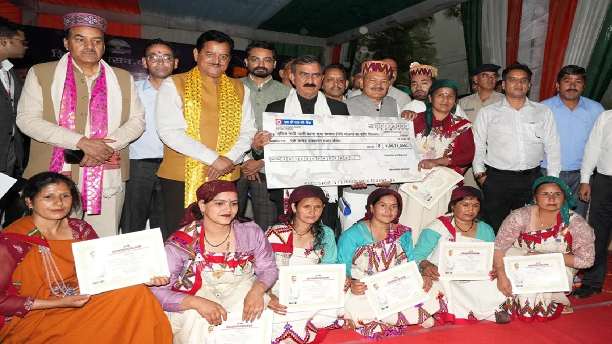 himachal-indira-gandhi-pyari-behna-sukh-sammaan-nidhi-yojana-launched-kullu-women-gets-benefit-know-more-about-govt-scheme
