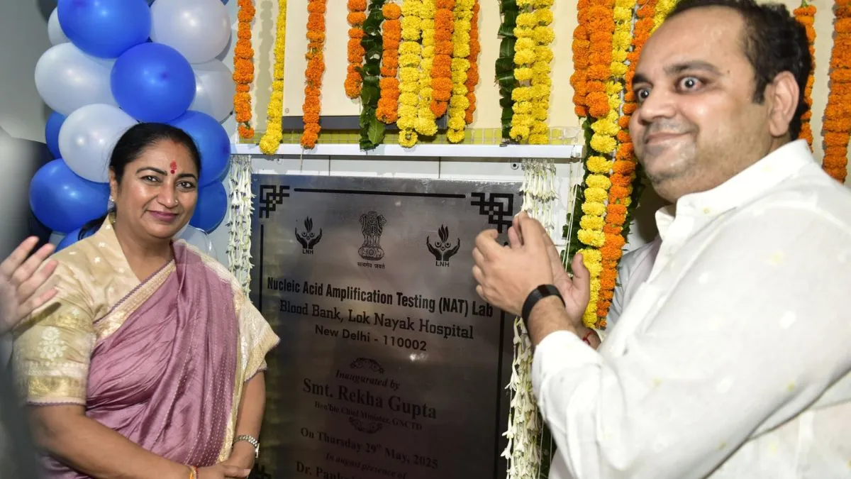 lnjp-hospital-health-units-cm-rekha-gupta-medical-genetic-ward-national-advanced-testing-human-milk-bank-delhi-bjp-government