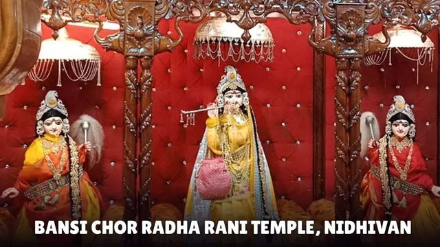 only-temple-in-the-world-where-shri-radha-gives-darshan-holding-a-flute-know-legend-behind-bansi-chor-radha-rani-in-nidhivan