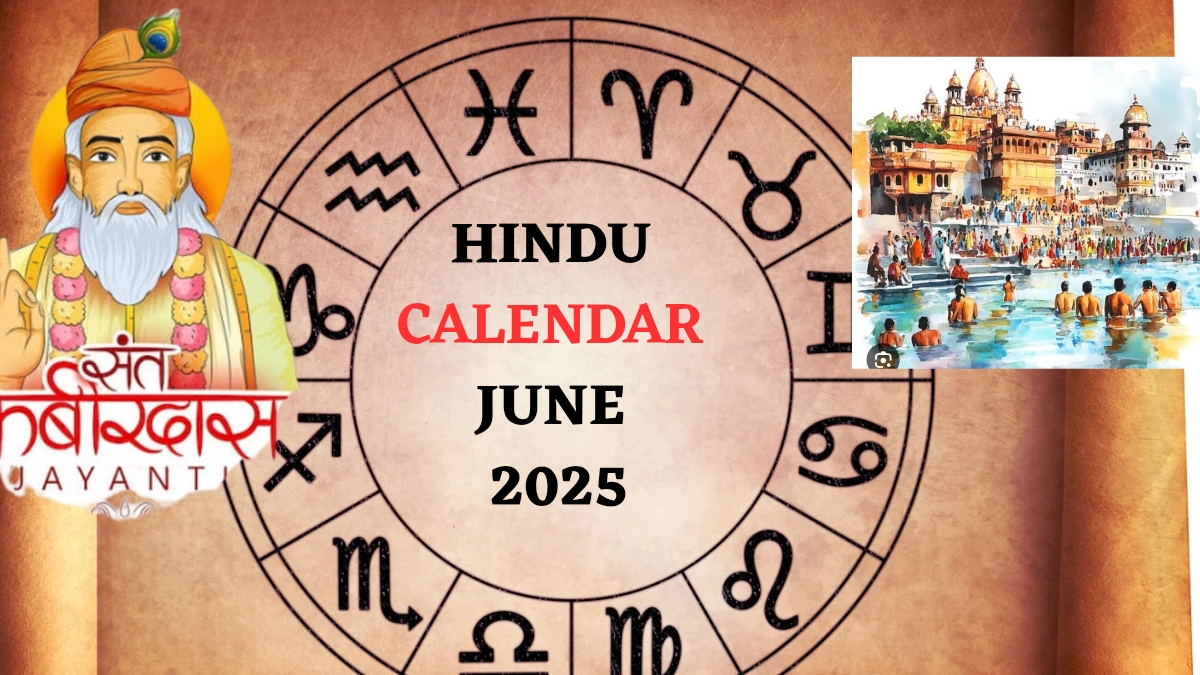 Hindu Calendar June 2025: Ganga Dussehra To Kabir Jayanti, Check All Festivals And Significant Tithis