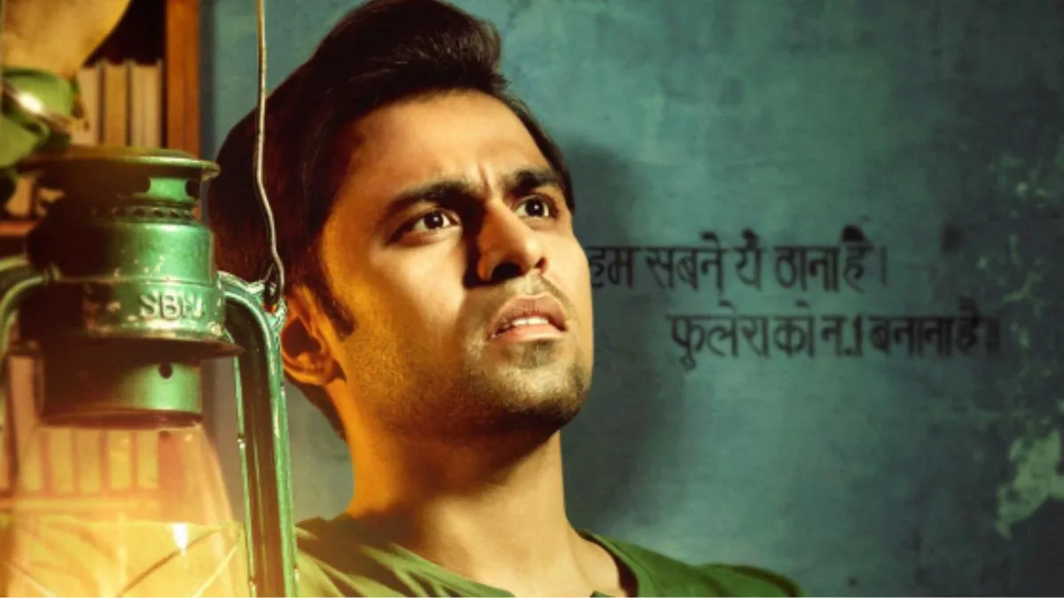 panchayat-4-on-ott-when-and-where-to-watch-hindi-comedy-web-series-online-prime-video