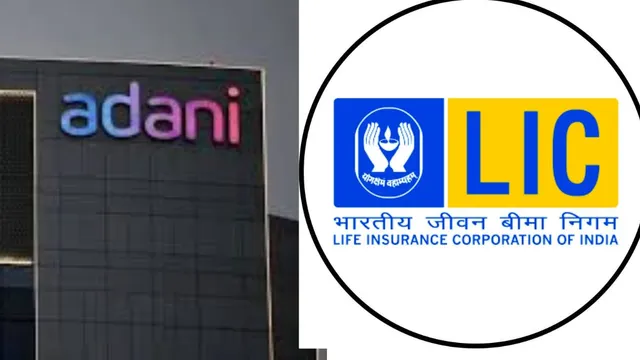 adani-group-news-lic-bets-big-on-adani-ports-buys-entire-rs-5000-crore-bond-issue