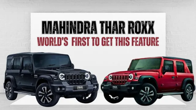 mahindra-thar-roxx-to-get-this-new-feature-will-become-worlds-first-car-check-details
