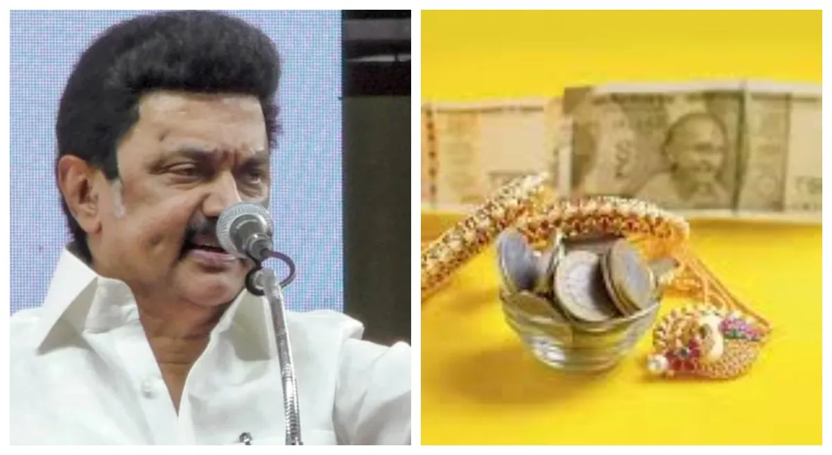 Why Row Over Gold Loan In Tamil Nadu? MK Stalin Issues Statement After Finance Ministry Sends Suggestions To RBI On New Guidelines