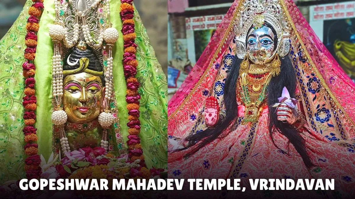 gopeshwar-mahadev-temple-vrindavan-only-temple-where-lord-shiva-is-dressed-like-woman-know-interesting-legend