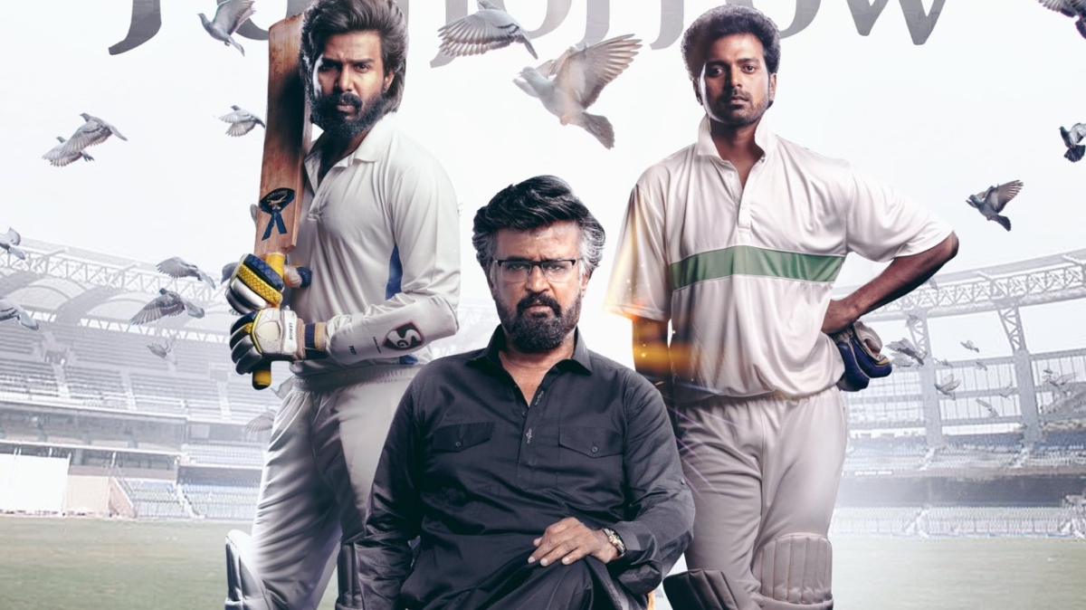 Lal Salaam OTT Release Update: Rajinikanth’s Tamil Movie Finally To Make Digital Debut On This Date After Much Delay?
