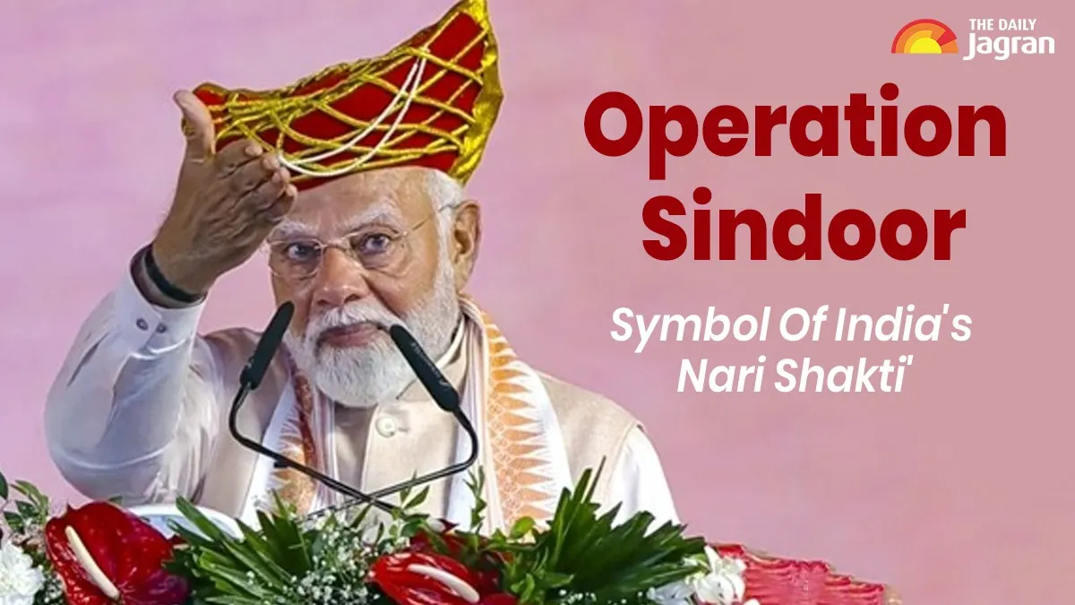 'Operation Sindoor Symbol Of India's Nari Shakti': PM Modi Heaps Praises On 'Brave' Female Officers Of BSF |  Top Quotes