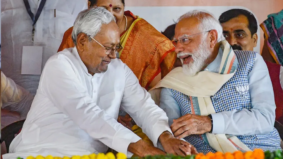 Nitish Kumar's Fresh Gaffe In Presence Of PM Modi At Bihar Event: 'Our Prime Minister Vajpayee' | Watch