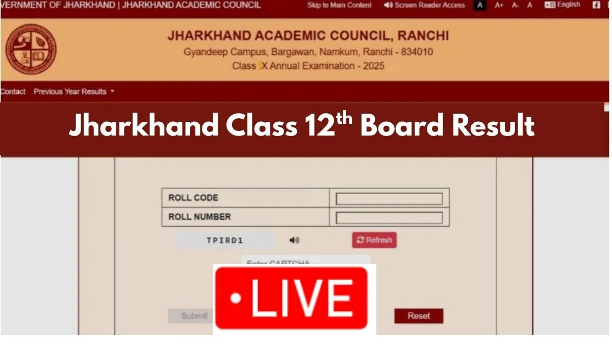 Jharkhand Board 12th Result 2025 OUT Highlights: JAC Class 12 Science, Commerce Result Declared At jacresults.com, Overall Pass Percentage Science (79.25%), Commerce (91.92%)
