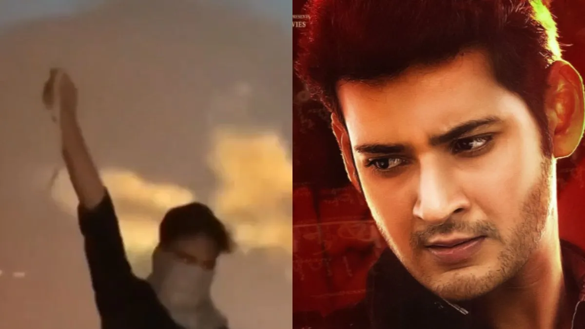khaleja-re-release-mahesh-babu-fan-brings-snake-to-theatre-audience-run-outside-in-panic-watch