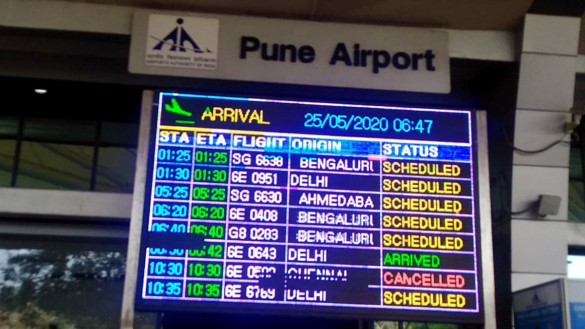 pune-international-airport-adds-15-peak-hour-flight-slots-to-ease-congestion-details