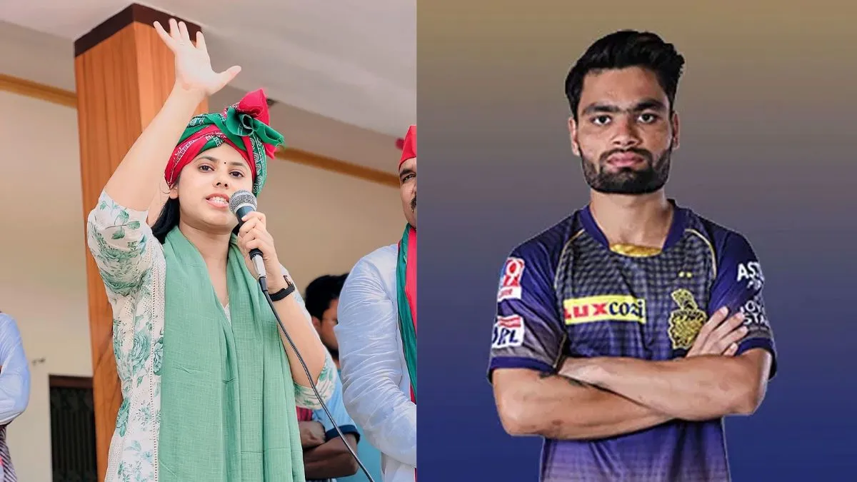 MP Priya Saroj To Get Engaged To Cricketer Rinku Singh On June 8 | Who Is She And How They Met