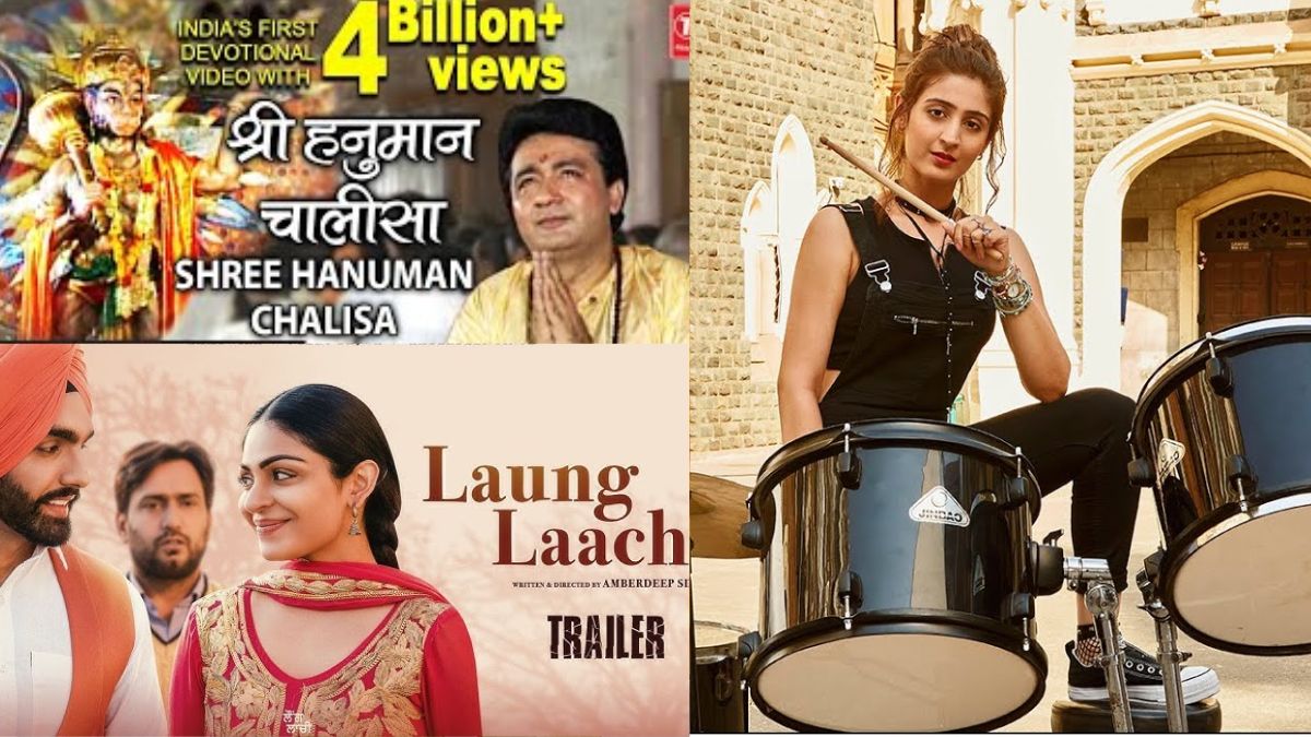 Top 10 Indian Songs That Crossed 1 Billion+ Views On YouTube: Hanuman Chalisa, Vaaste, Laung Lachi And More